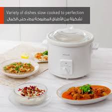 Mijoteuse NF-N51A - 5 L